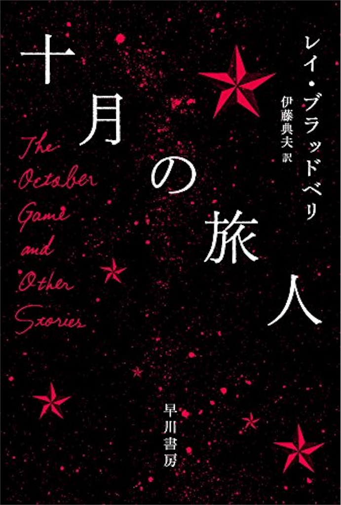 f:id:lleeaaff:20180808135259j:image f:id:lleeaaff:20180808135259j:image