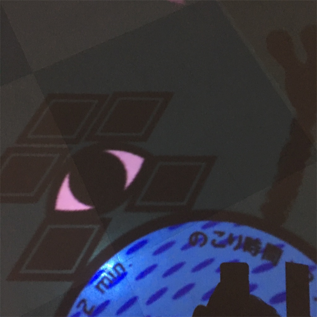 f:id:lleeaaff:20180814133547j:image f:id:lleeaaff:20180814133547j:image