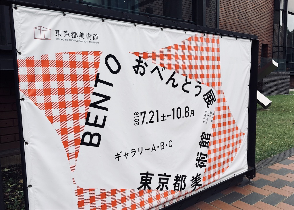 f:id:lleeaaff:20181006205906j:image f:id:lleeaaff:20181006205906j:image