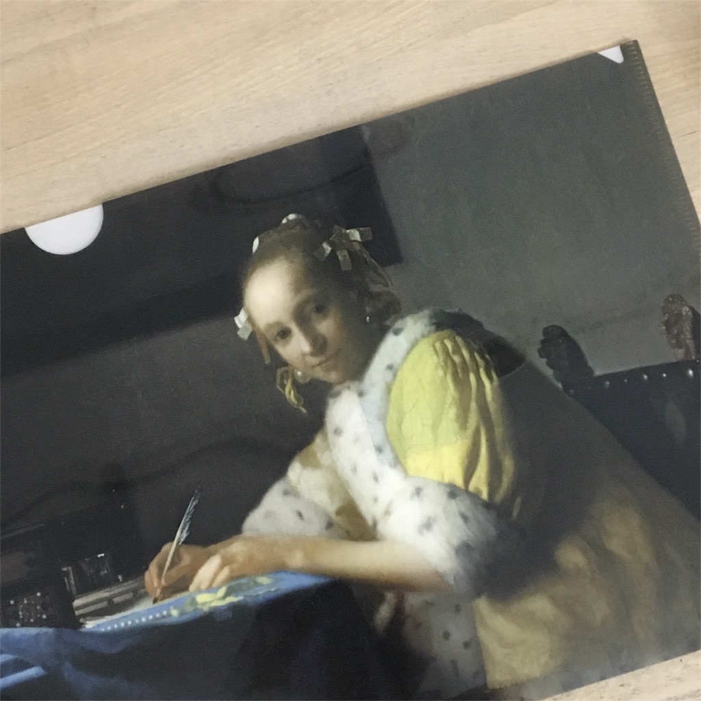 f:id:lleeaaff:20181028211404j:image f:id:lleeaaff:20181028211404j:image
