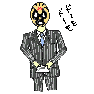 f:id:llena:20071106012255g:image:left