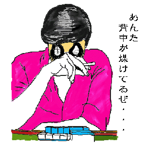 f:id:llena:20071106012423g:image:left