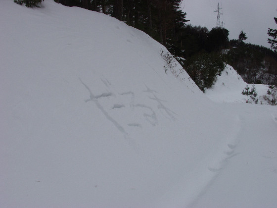 雪だるま2