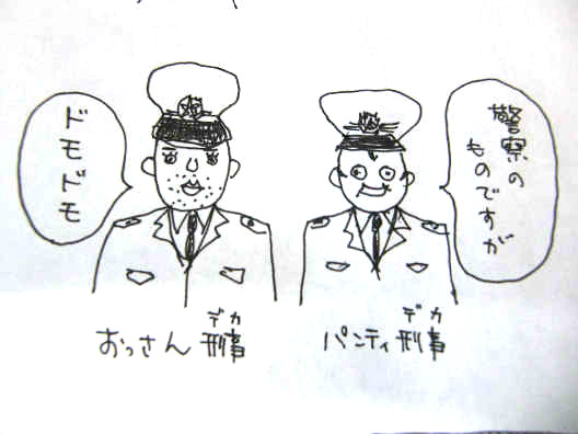 f:id:llena:20100624183923j:image f:id:llena:20100624183923j:image