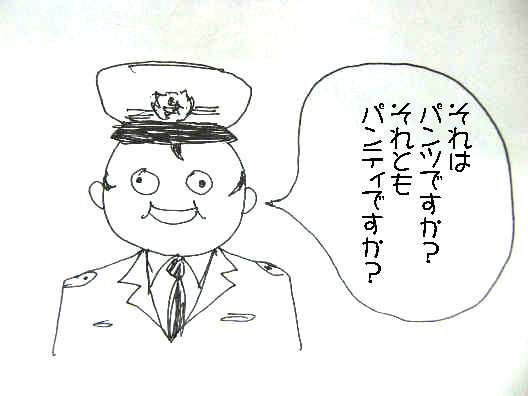 f:id:llena:20100624183924j:image f:id:llena:20100624183924j:image