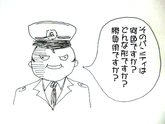 f:id:llena:20100624183925g:image f:id:llena:20100624183925g:image