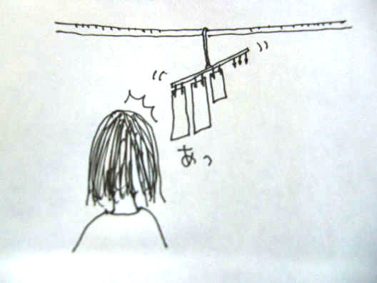 f:id:llena:20100624183927j:image f:id:llena:20100624183927j:image