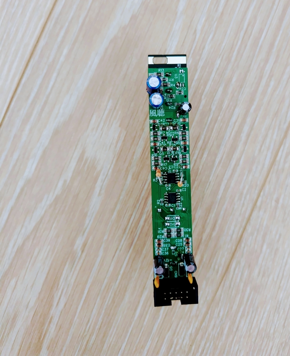 Headphone amp 風聴の紹介 lleqpue9 - 【lleqpue9】カラフル
