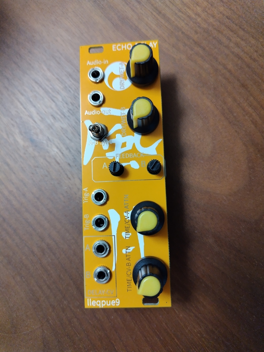 ECHO DELAY 風月 lleqpue9 モジュラーシンセ ECHO-DELAY 風月 エコー＆ディレイの紹介 - 【lleqpue9