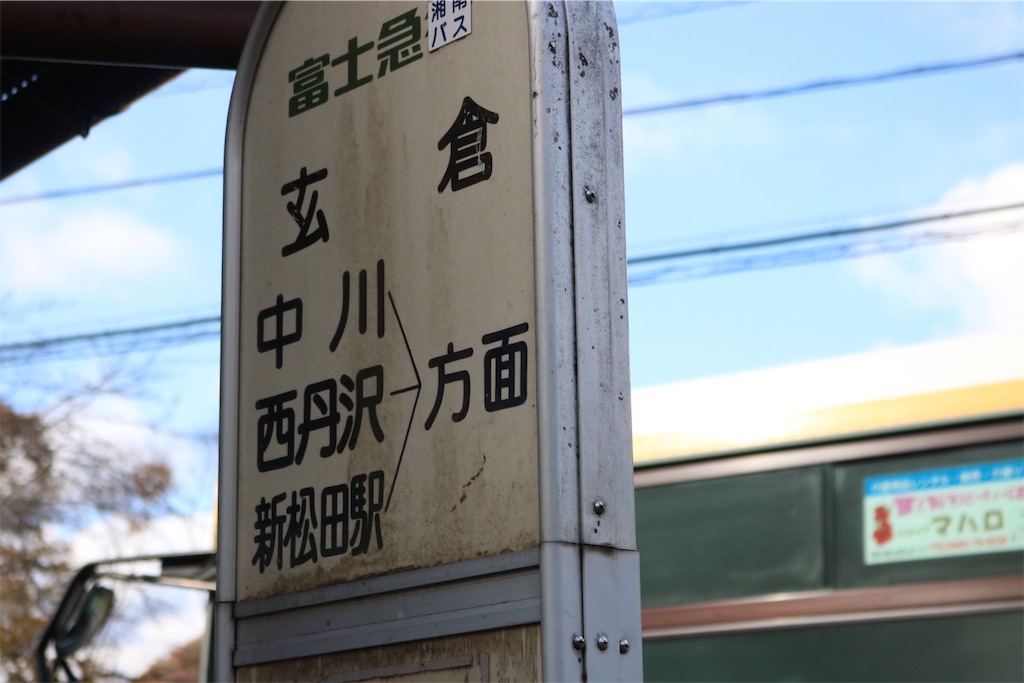 f:id:llichika627:20161210214141j:image f:id:llichika627:20161210214141j:image