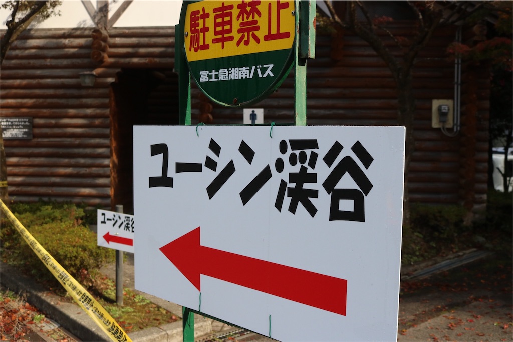 f:id:llichika627:20161210214208j:image f:id:llichika627:20161210214208j:image
