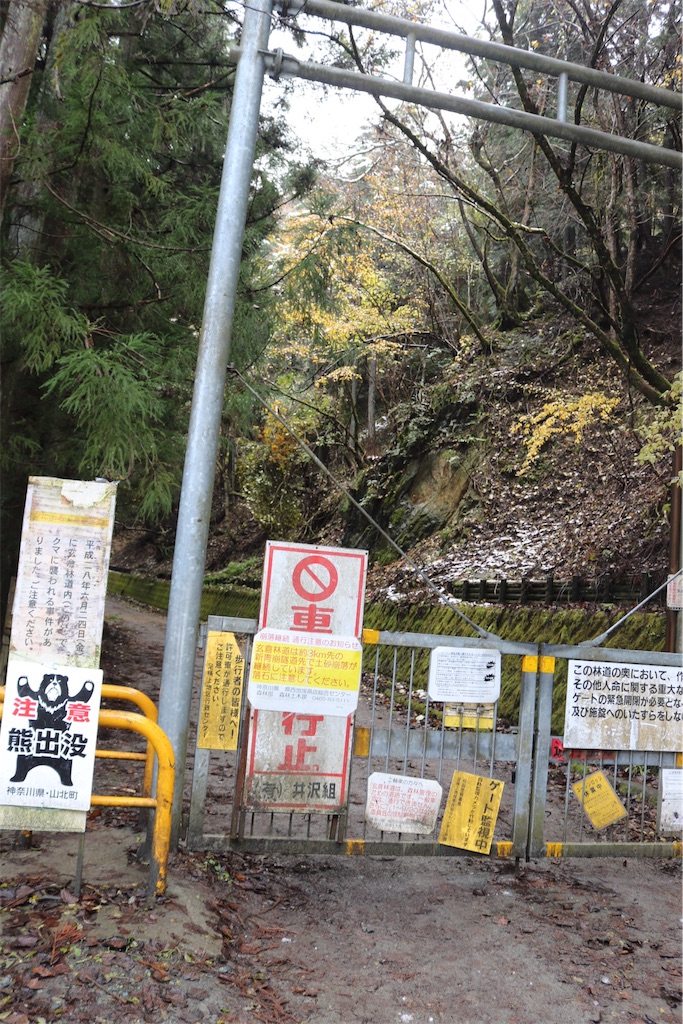 f:id:llichika627:20161210214640j:image f:id:llichika627:20161210214640j:image