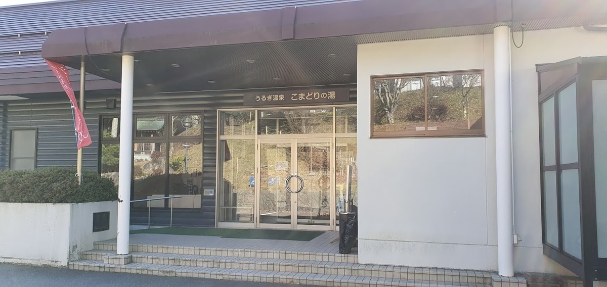 f:id:llimeife:20191202184112j:plain f:id:llimeife:20191202184112j:plain