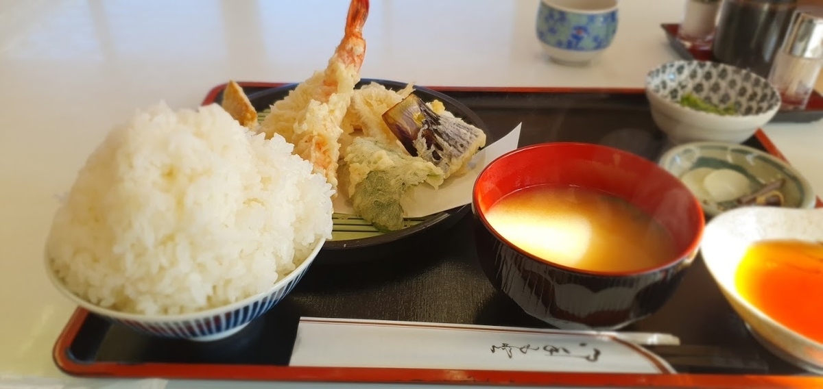 f:id:llimeife:20191202184734j:plain f:id:llimeife:20191202184734j:plain