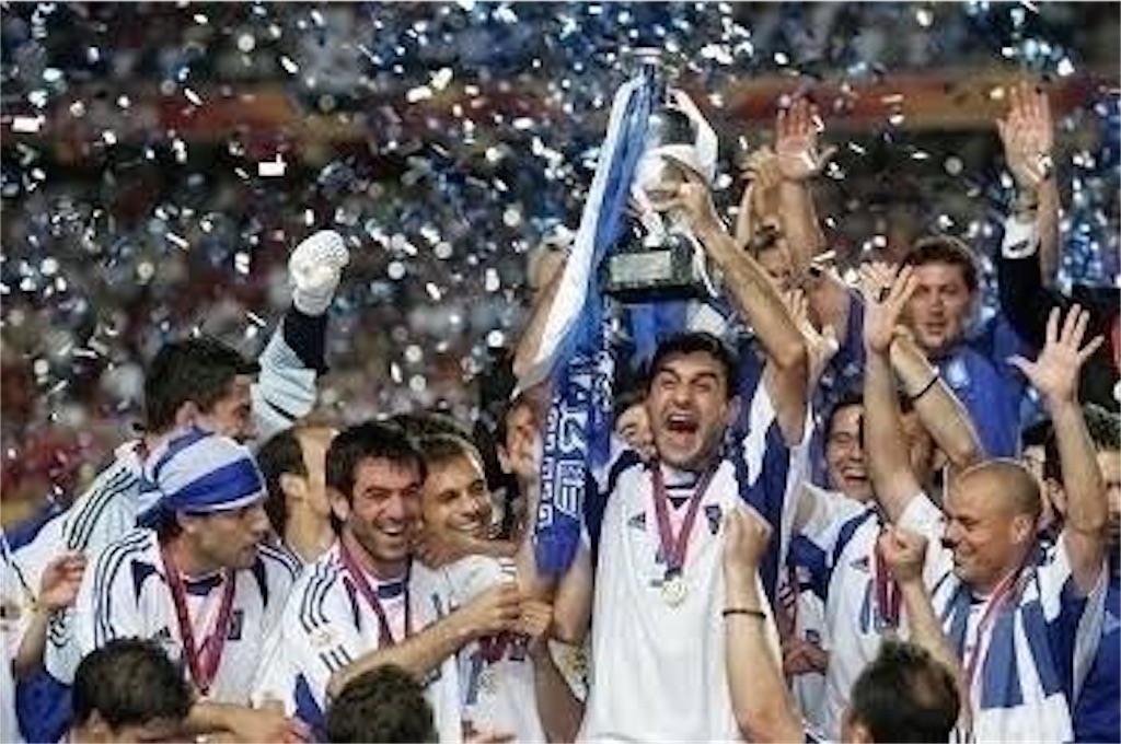 Euro 04 Italy Vs Bulgaria Lo Stadio Giapponese