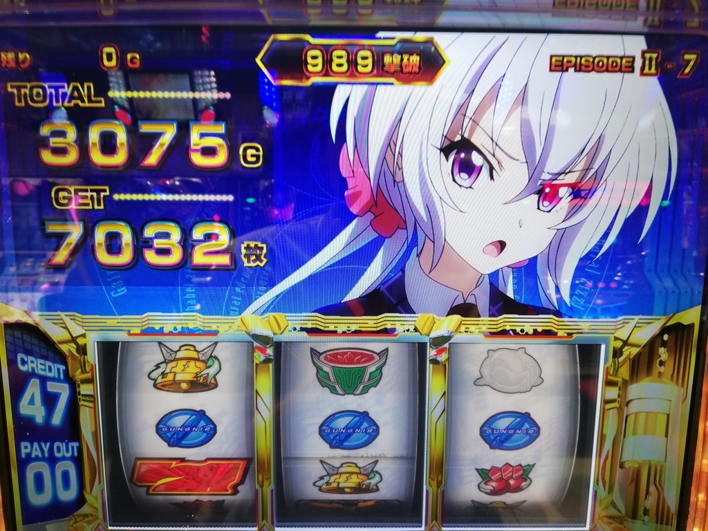 f:id:llldk:20180904224736j:plain f:id:llldk:20180904224736j:plain