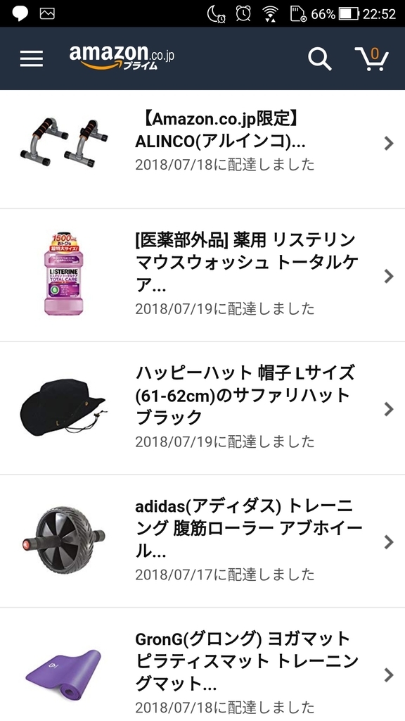 f:id:llldk:20180904225403j:plain f:id:llldk:20180904225403j:plain