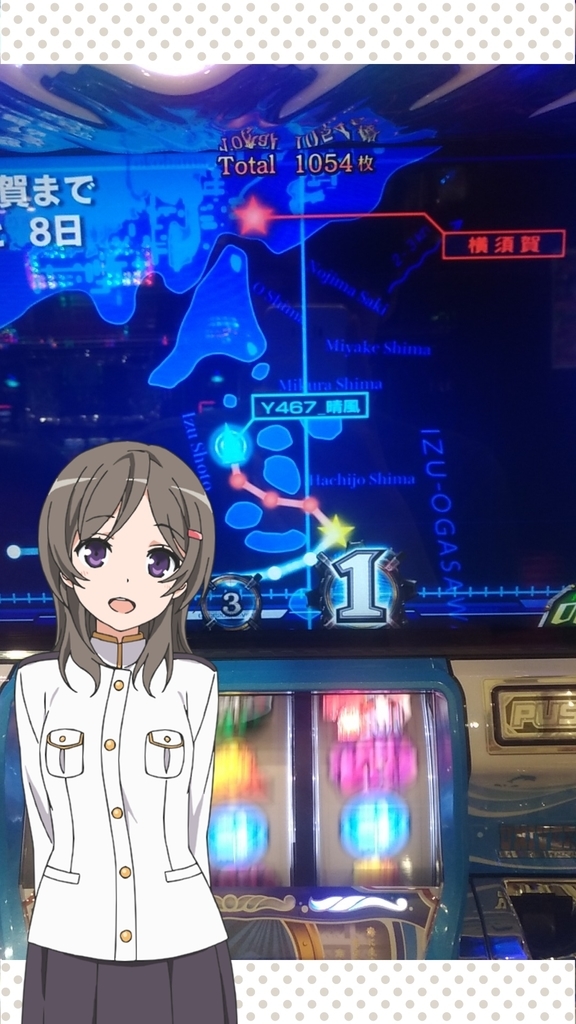 f:id:llldk:20180904231823j:plain f:id:llldk:20180904231823j:plain