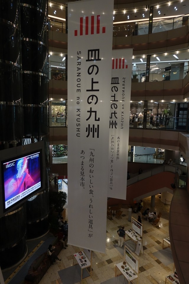 f:id:llmarunormall:20191105184147j:plain