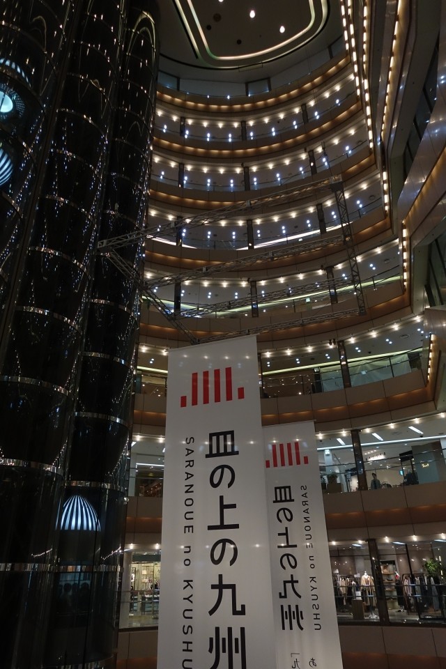 f:id:llmarunormall:20191105184151j:plain