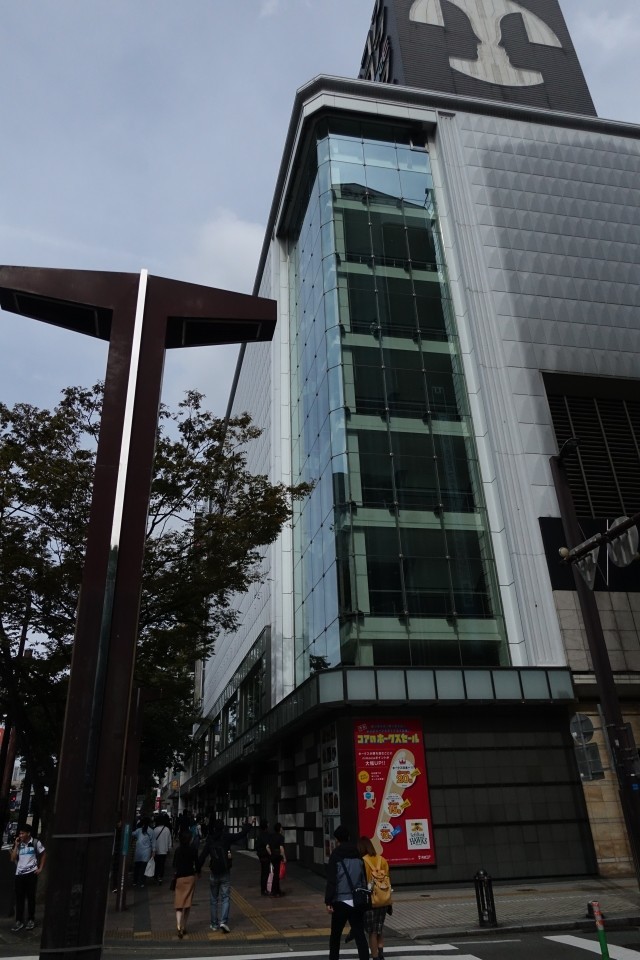 f:id:llmarunormall:20191105184303j:plain