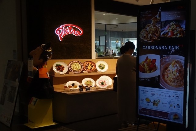 f:id:llmarunormall:20191105185142j:plain