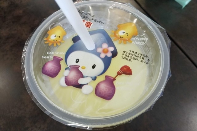 f:id:llmarunormall:20191216114237j:plain f:id:llmarunormall:20191216114237j:plain
