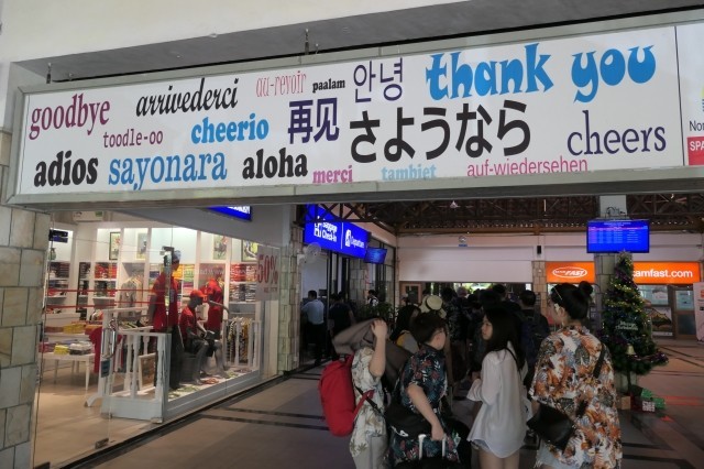 f:id:llmarunormall:20200108203633j:plain f:id:llmarunormall:20200108203633j:plain