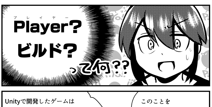 f:id:llminatoll:20180811200623p:plain f:id:llminatoll:20180811200623p:plain
