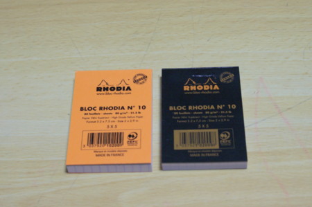f:id:lloigor:20090414223425j:image f:id:lloigor:20090414223425j:image