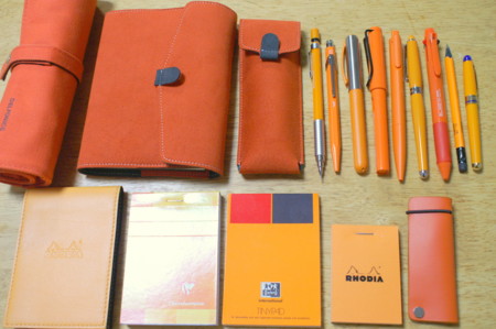 オレンジ文具 カフェイン中毒日記