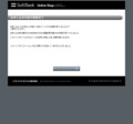 20100707013118