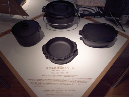 f:id:lloigor:20111102122324j:image
