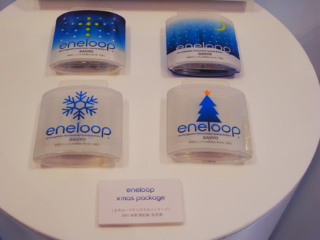 f:id:lloigor:20111102123152j:image