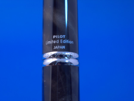 世界限定2012本の万年筆ゲット!! − PILOT キャップレス 2012年限定