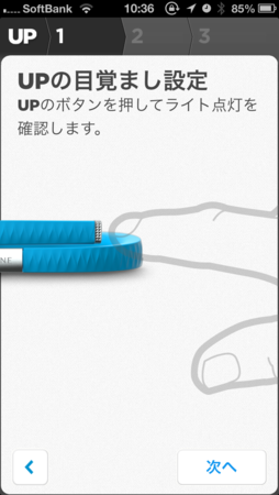 20130421233755