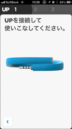 20130421233757