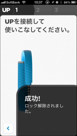 20130421233758