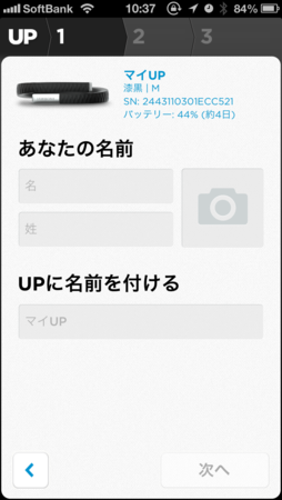 20130421233759