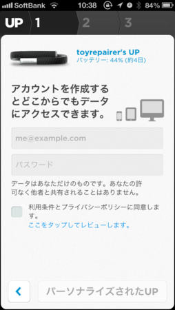 20130421233801