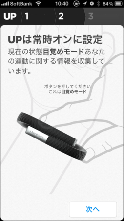 20130421233805