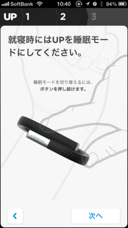 20130421233806
