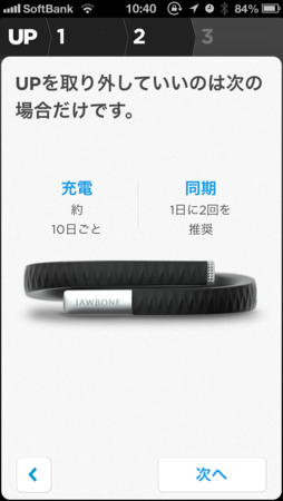 20130421233807