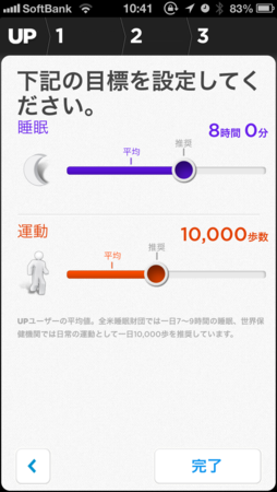 20130421233810