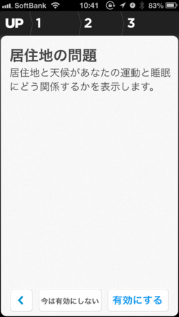 20130421233812