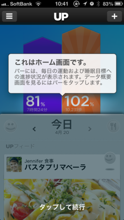 f:id:lloigor:20130421233813p:image