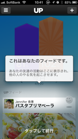 20130421233814