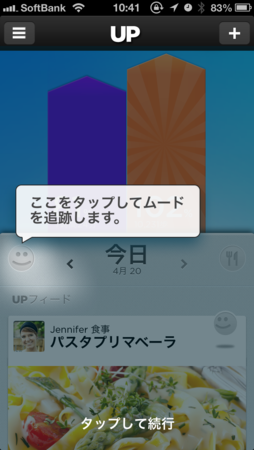 20130421233815