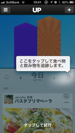 20130421233816