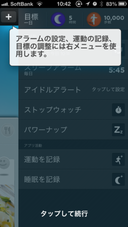 20130421233818
